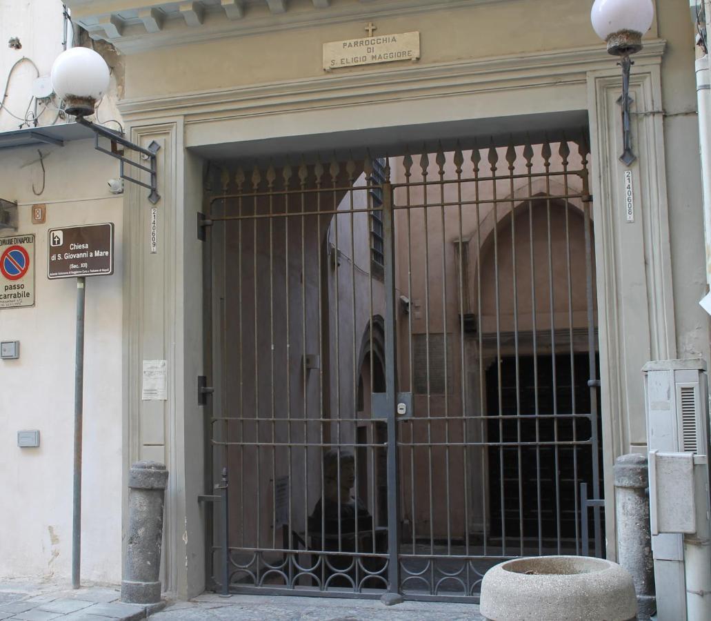 Riccia, Frolla E Babba Apartment Naples Luaran gambar
